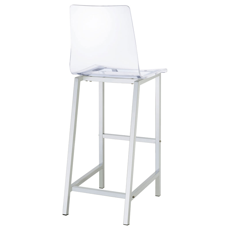 Juelia Bar Stool