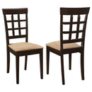 Gabriel Dining Side Chair